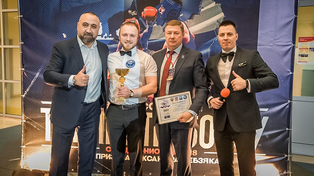 Всероссийское соревнование по боксу класса "А" на призы Заслуженного мастера спорта, Олимпийского чемпиона А.Б. Лебзяка (юниоры 17-18 лет) завершилось в Химках!