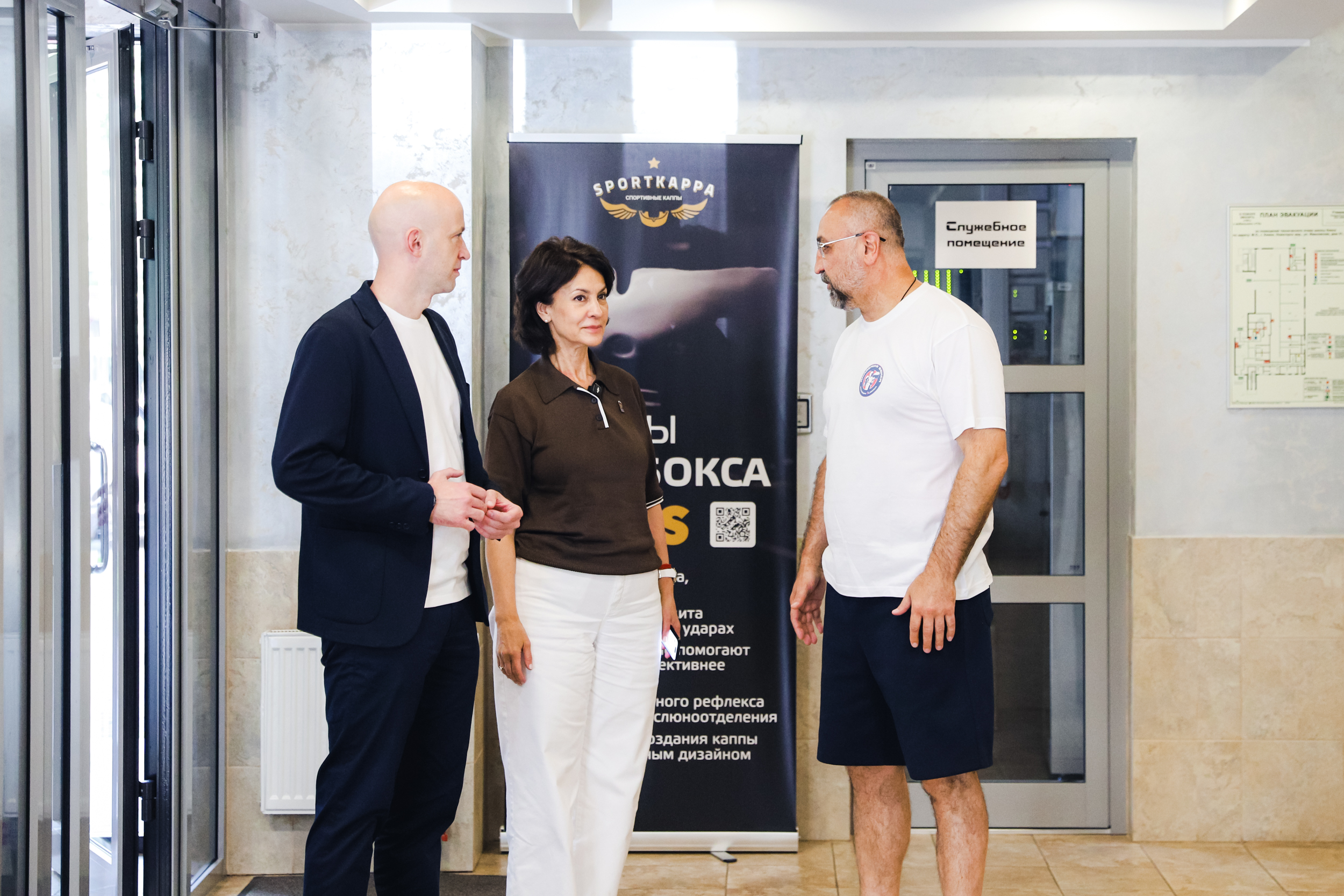 22.07.2026 года Глава г.о.Химки посетила академию