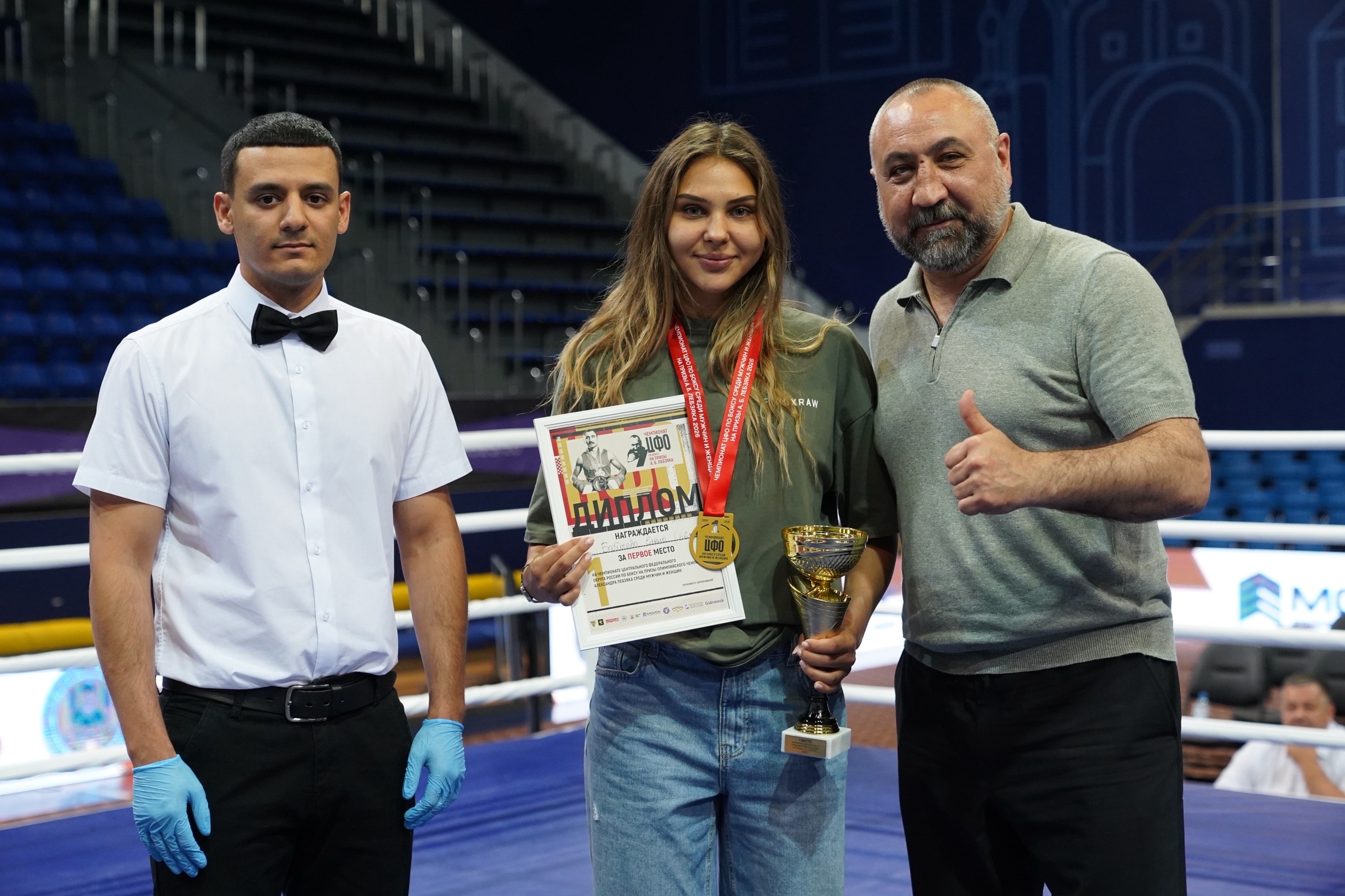 Чемпионат ЦФО России по боксу на призы Олимпийского чемпиона Александра Борисовича Лебзяка среди мужчин и женщин в Химках.