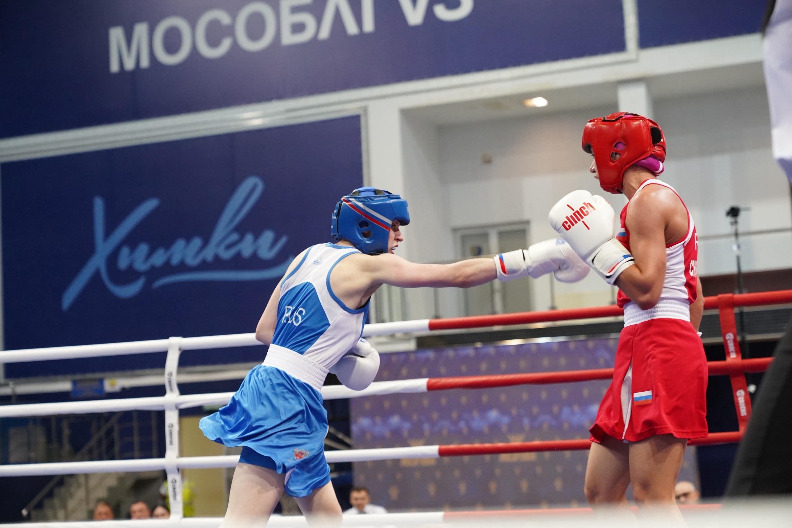 Чемпионат ЦФО России по боксу на призы Олимпийского чемпиона Александра Борисовича Лебзяка среди мужчин и женщин в Химках.