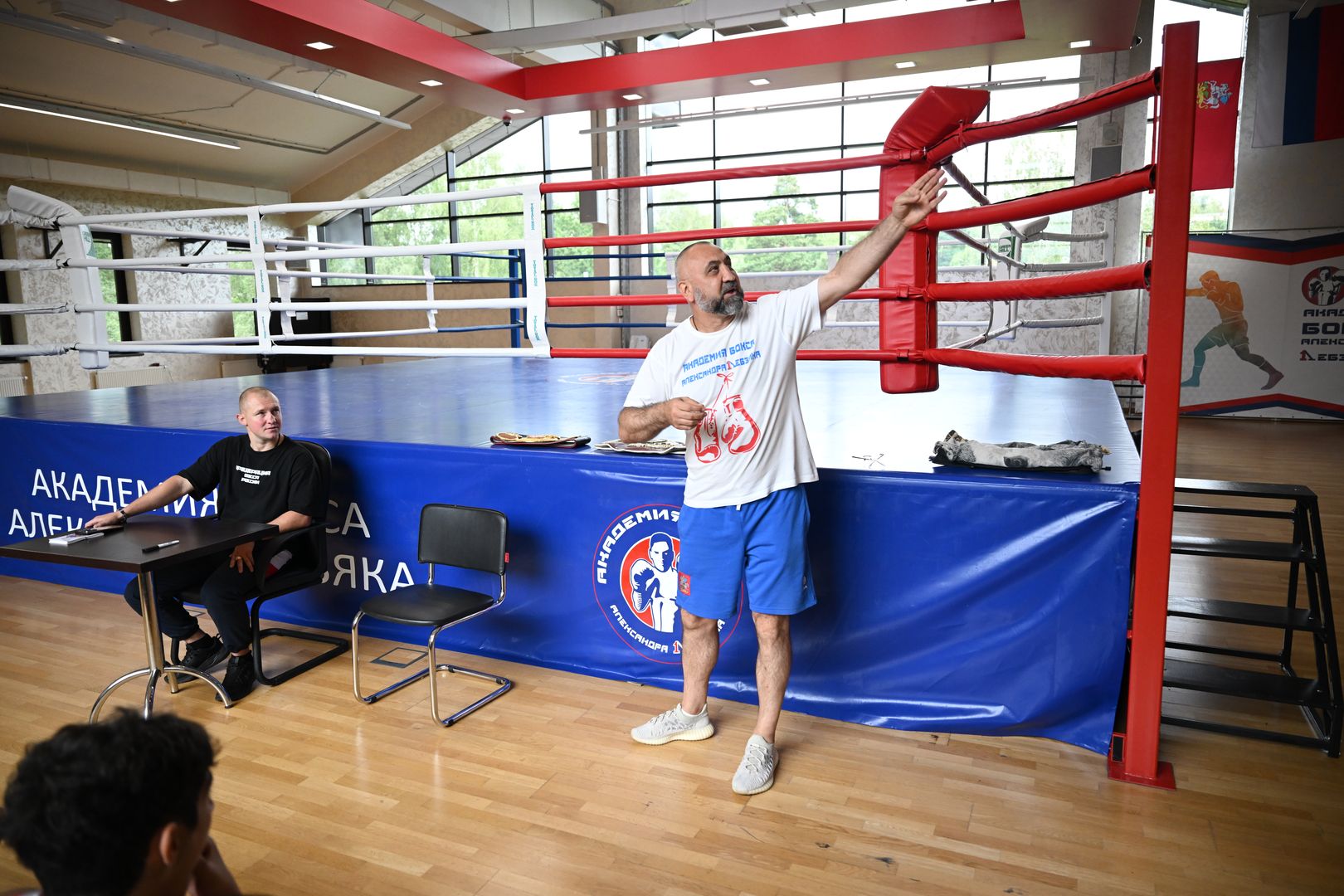 Летний лагерь 2025