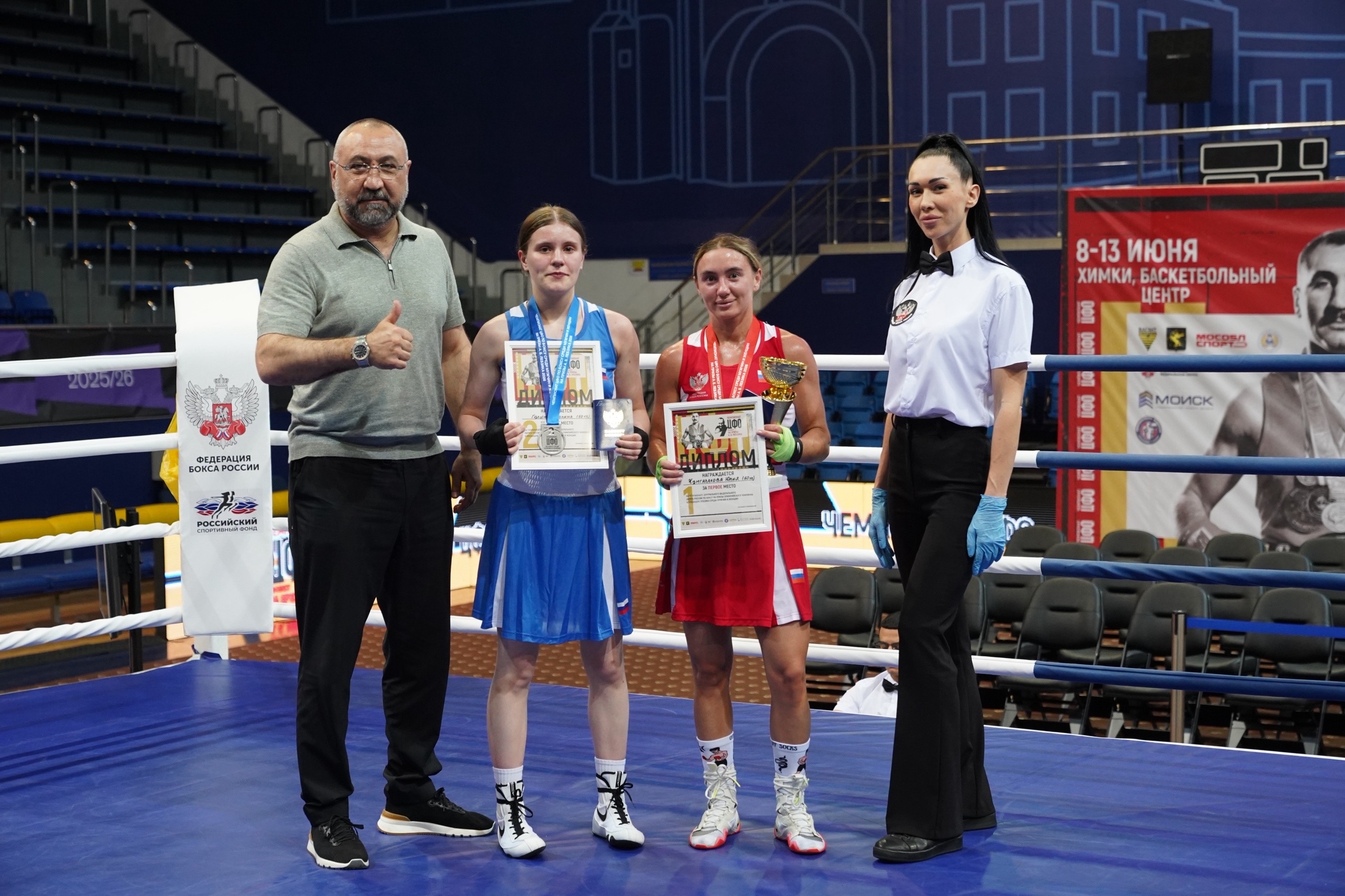 Чемпионат ЦФО России по боксу на призы Олимпийского чемпиона Александра Борисовича Лебзяка среди мужчин и женщин в Химках.