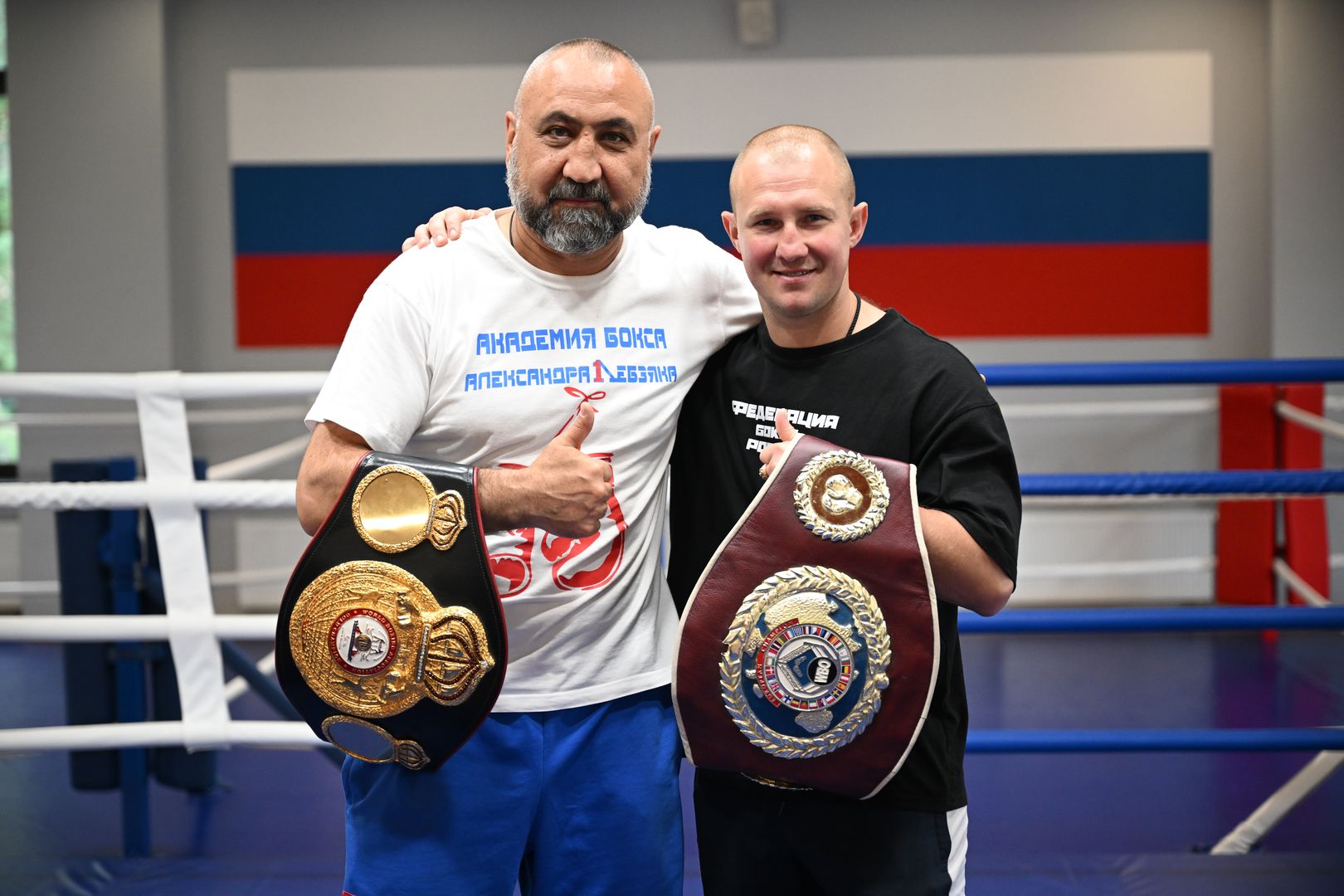 Летний лагерь 2025