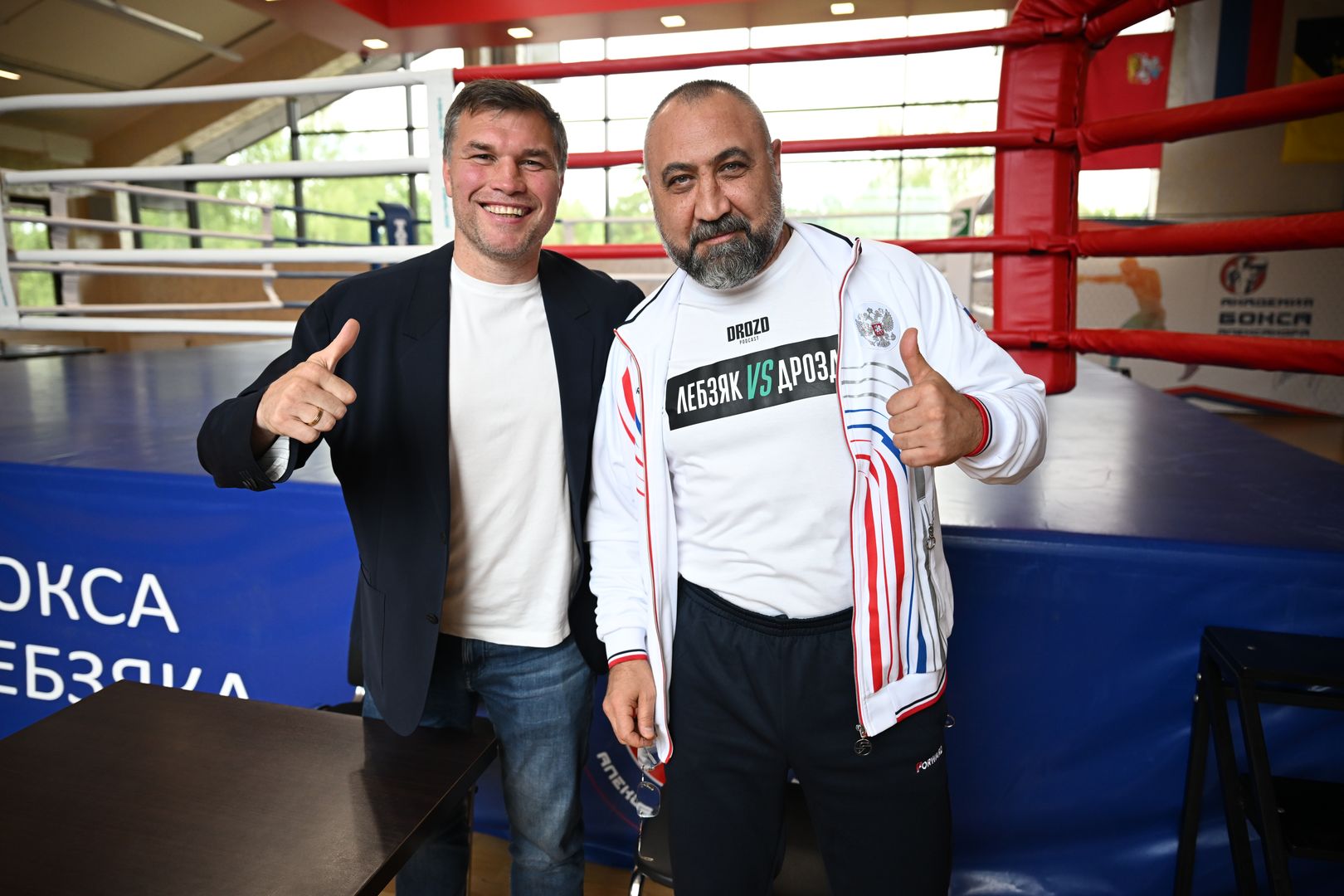 Посетил боксёр-профессионал Григорий Дрозд