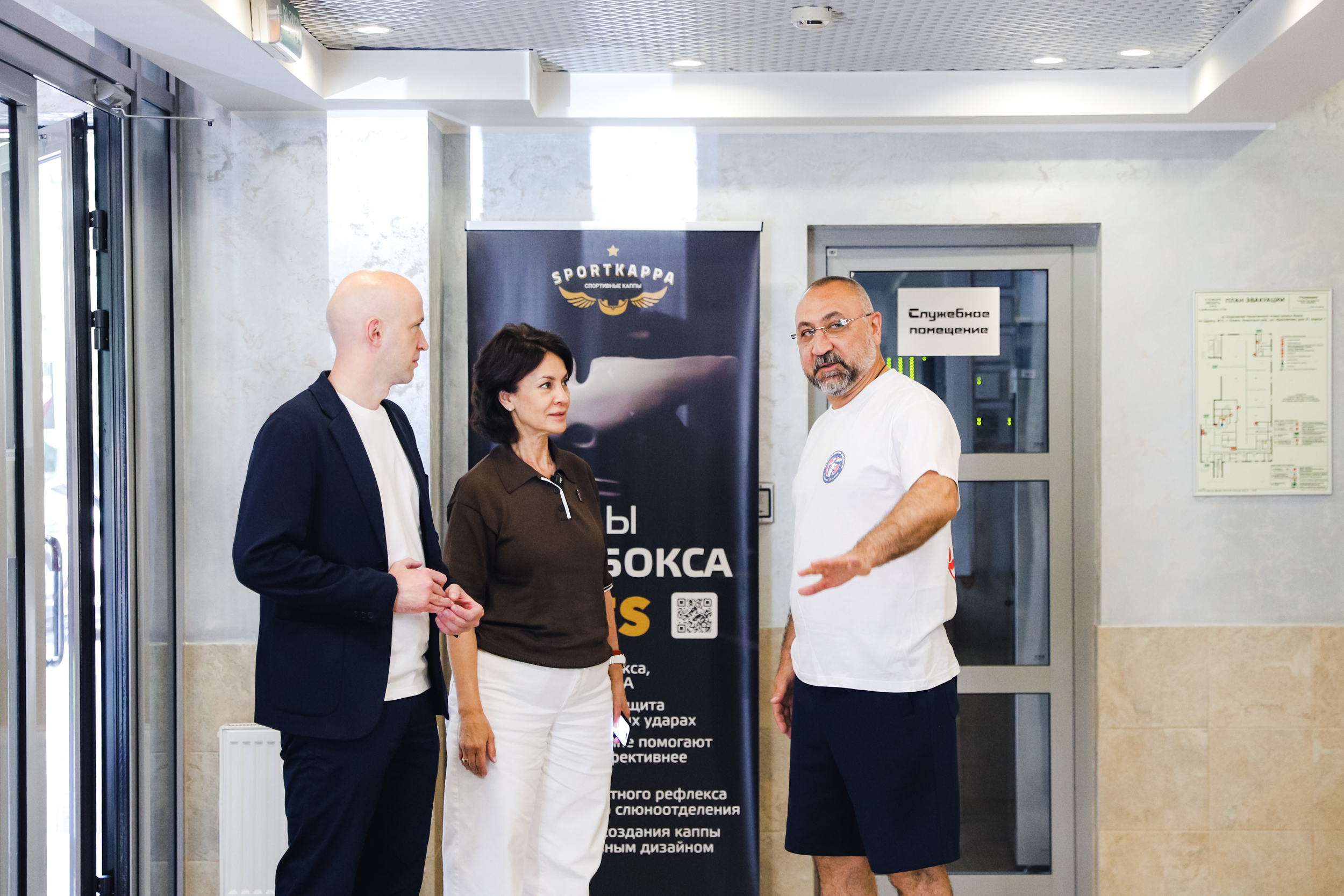 22.07.2026 года Глава г.о.Химки посетила академию