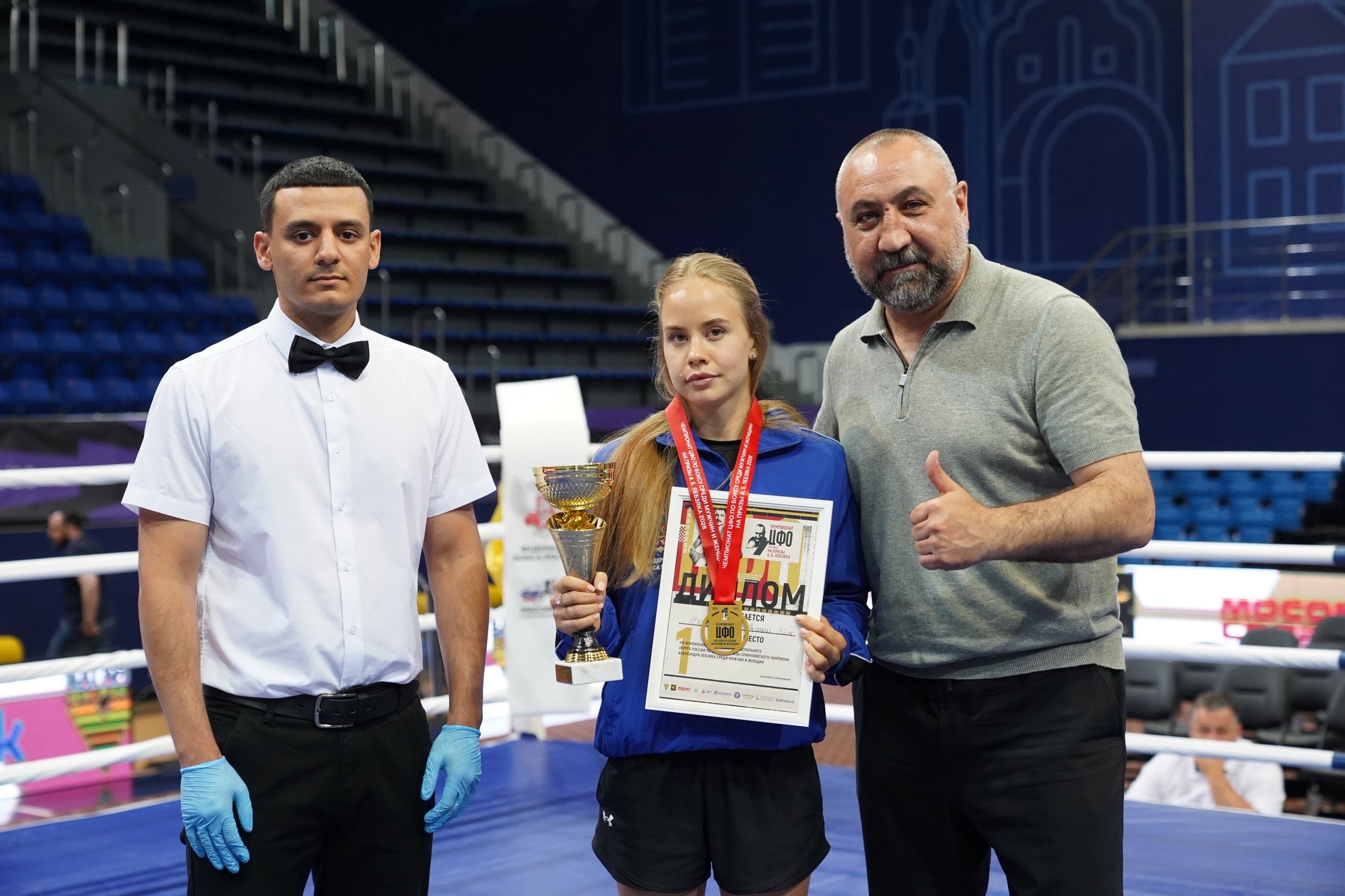 Чемпионат ЦФО России по боксу на призы Олимпийского чемпиона Александра Борисовича Лебзяка среди мужчин и женщин в Химках.