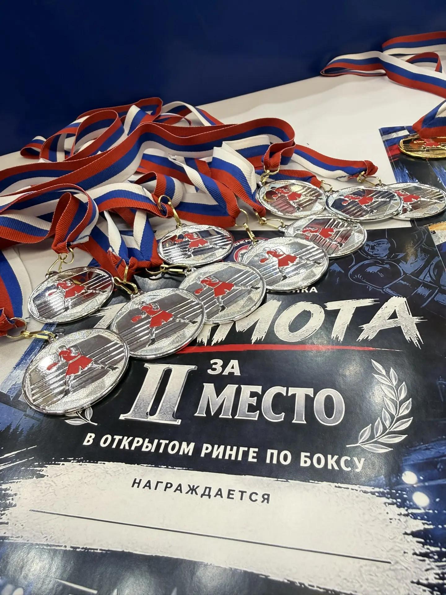 Юбилейный ринг: 10 лет вместе! 🥊🔥